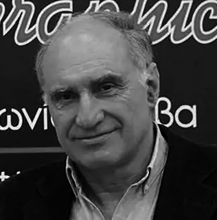 Στρατής Αναγνώστου