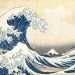 “Under the Wave off Kanagawa” του Katsushika Hokusai
Ξυλογραφία Ukiyo-e, 1831