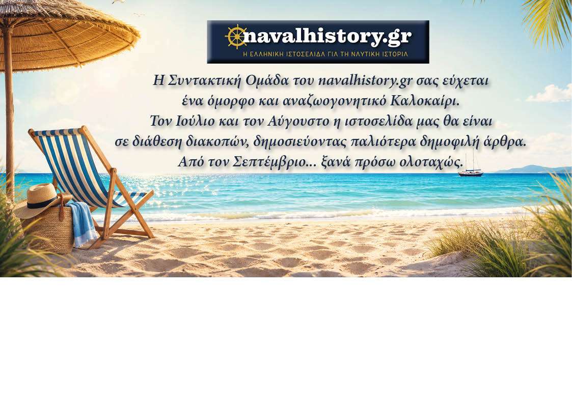 Popup Image